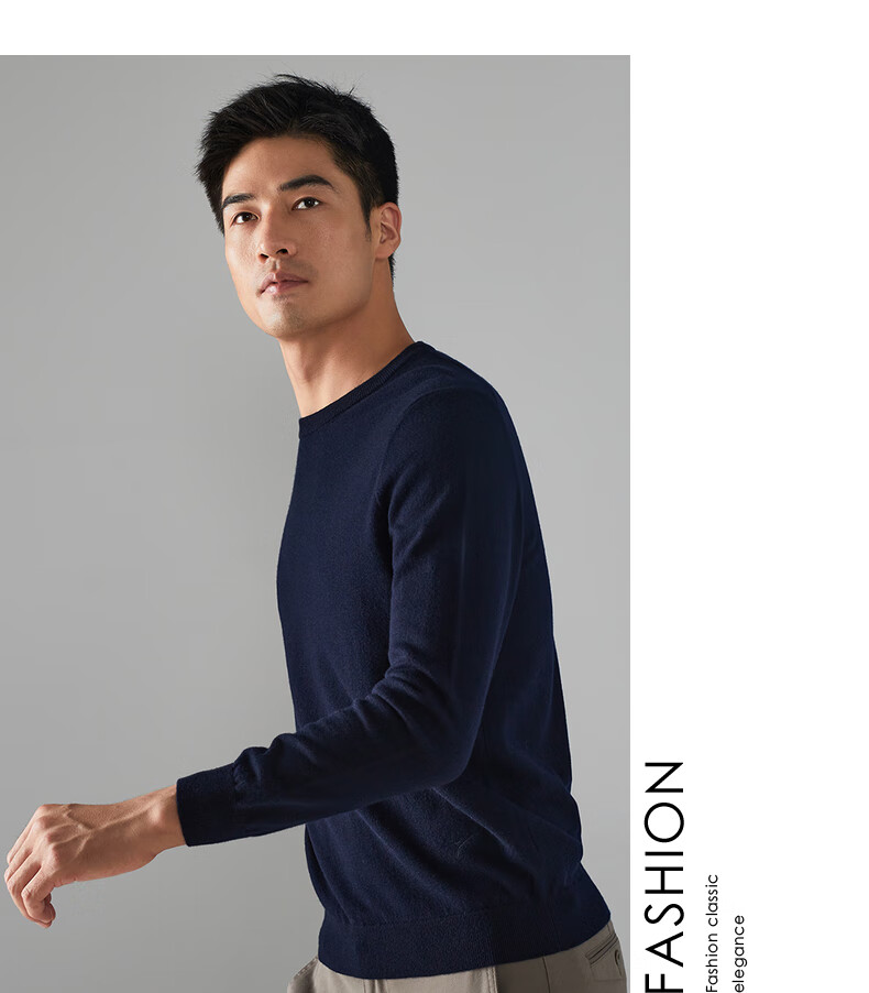 YOUNGOR [100% Wool] Autumn And Winter Men's Warm Business Casual Round Neck Sweater VYQW639994FYA, Navy Blue, S 9