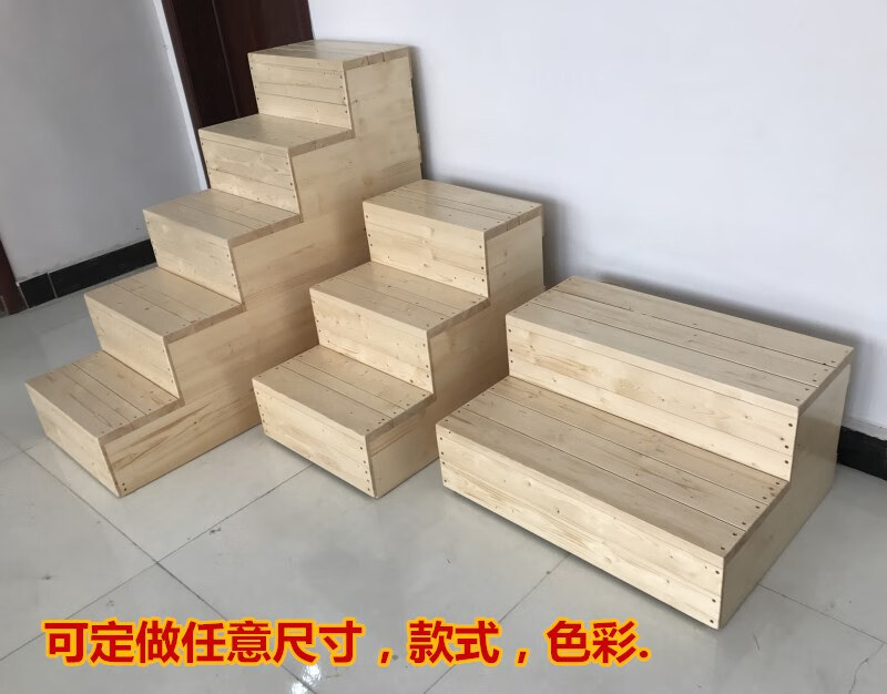 台阶双层三层阶梯凳木楼梯脚踏凳子爬高梯浴缸滑踏家用梯子宽40深40高
