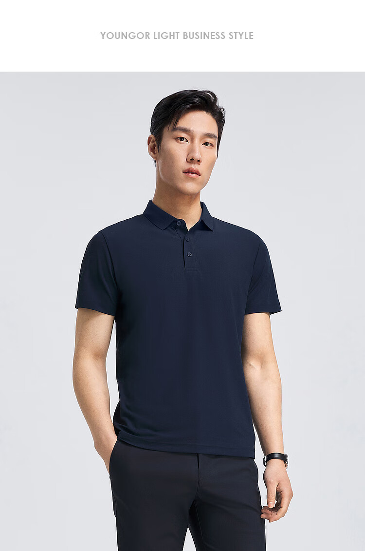 YOUNGOR [Cool Sun Protection] New 2026 Style, Turn-Down Collar, Business Casual, Shape-Retaining, Breathable Short-Sleeve POLO Shirt, Bleached, XL 11
