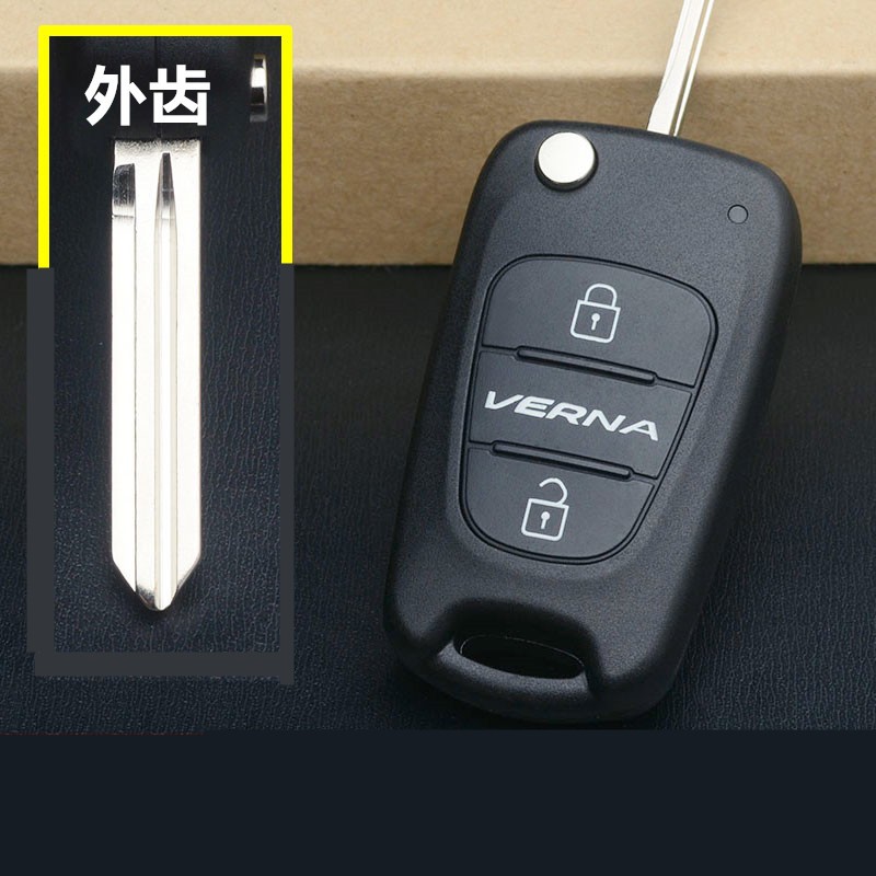 瑞纳外齿钥匙壳 工具包 钥匙圈【图片 价格 品牌 报价】