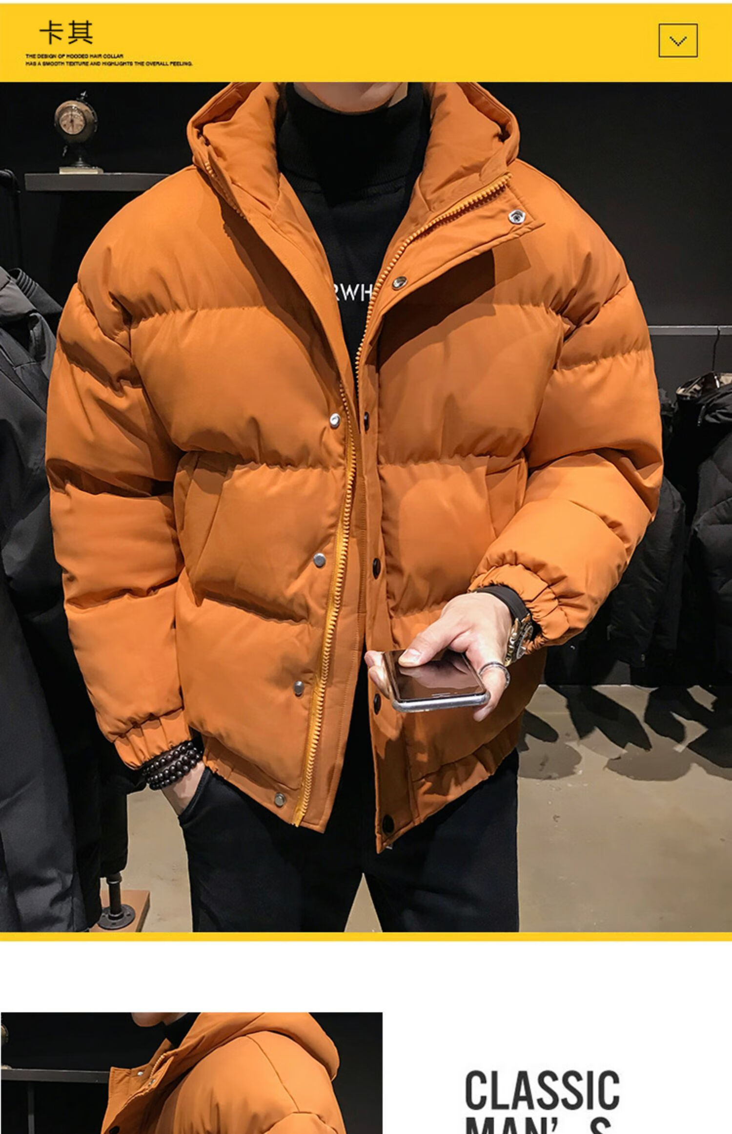 雅鹿羽绒服男百搭简约男百搭外套冬季2020款韩版潮流面包服羽绒潮牌