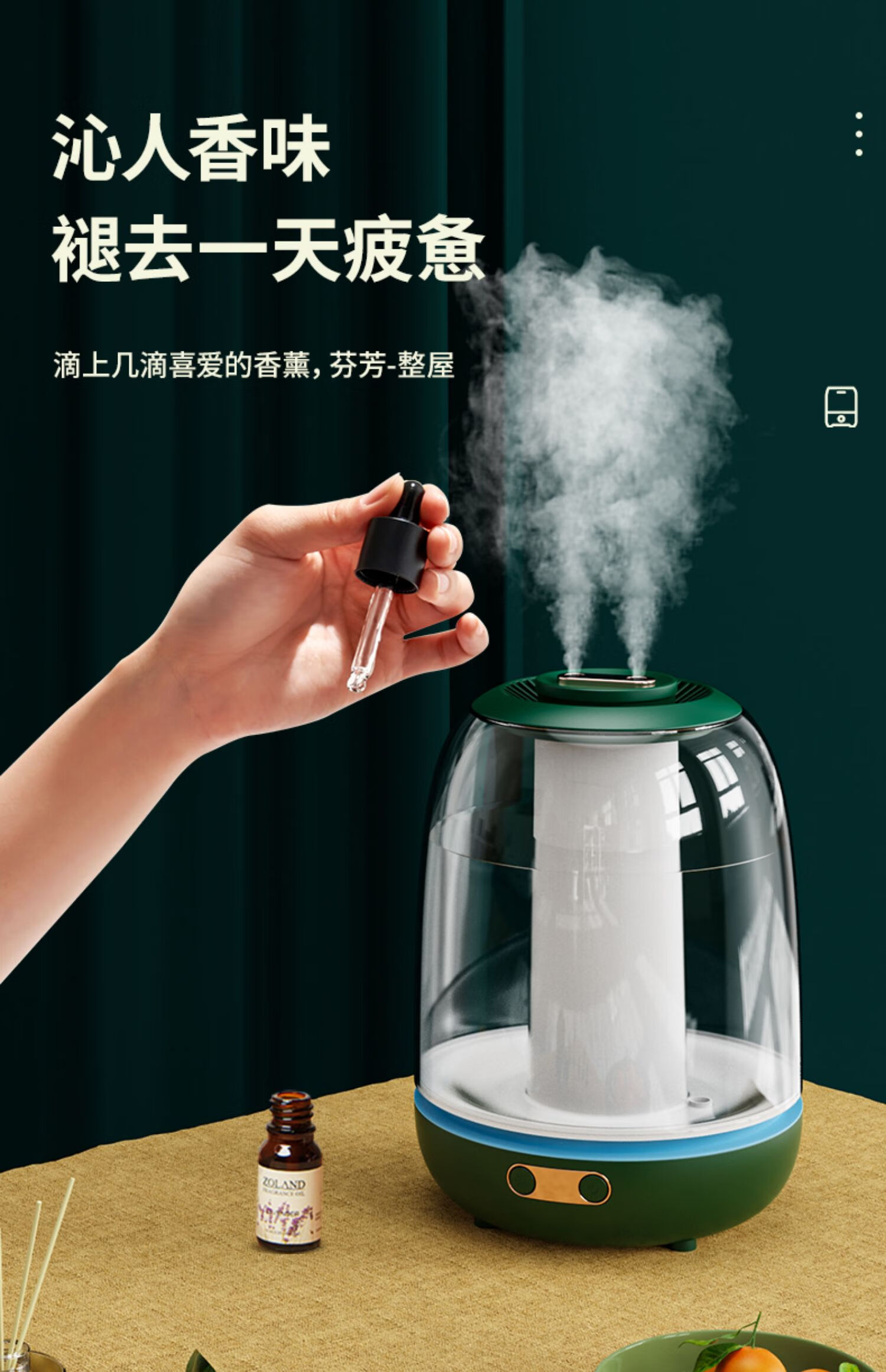 8l卧室大喷雾孕妇婴儿卧室床头大雾量办公室净化空气2022年新款 梨花