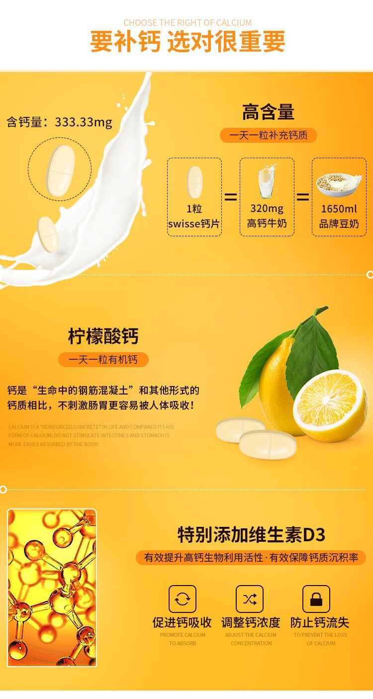 澳洲进口佰澳朗德bioisland孕妇dha黄金素孕期叶酸中期早期黄金素孕妇