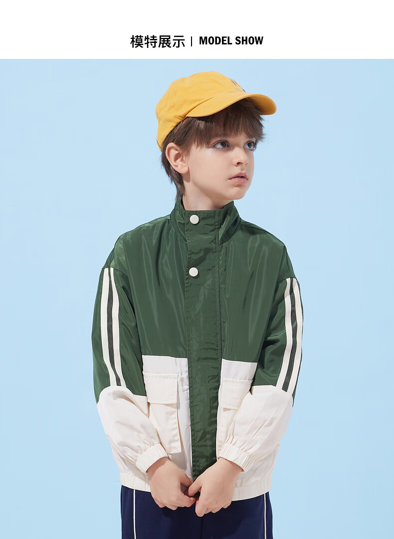 七匹狼男童茄克儿童2021春夏新款童装小中大童立领夹克男孩子开衫长袖