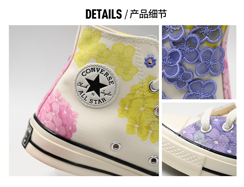 converse匡威春新款女鞋1970s花朵刺绣高帮帆布鞋570580c570580c8385