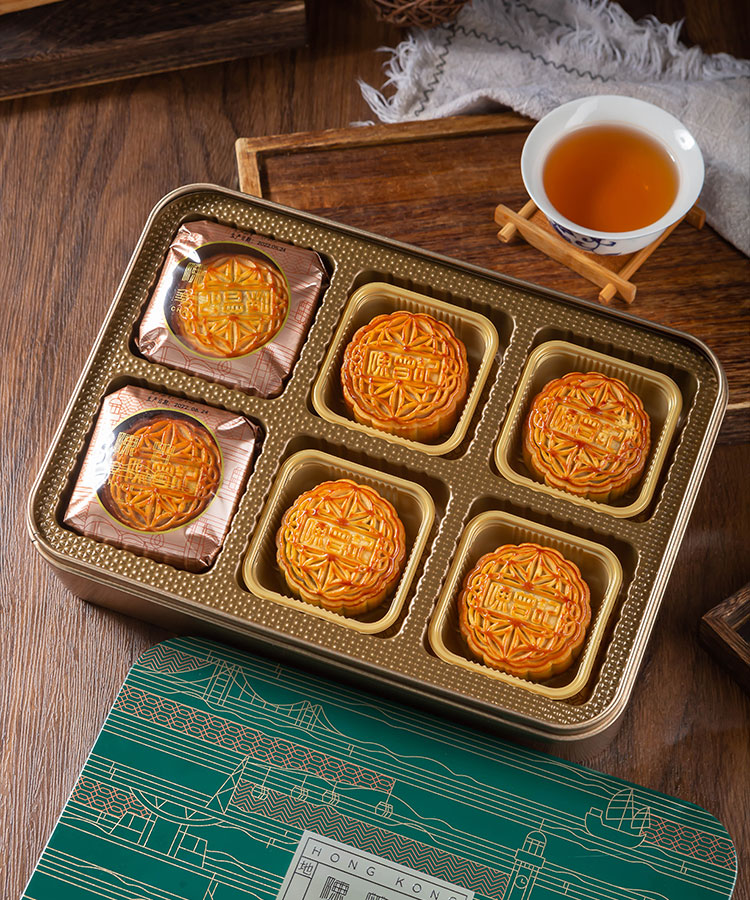 陈曾记港式斑兰金翡翠月饼572g/6枚中秋月饼礼品礼盒装小吃糕点中秋