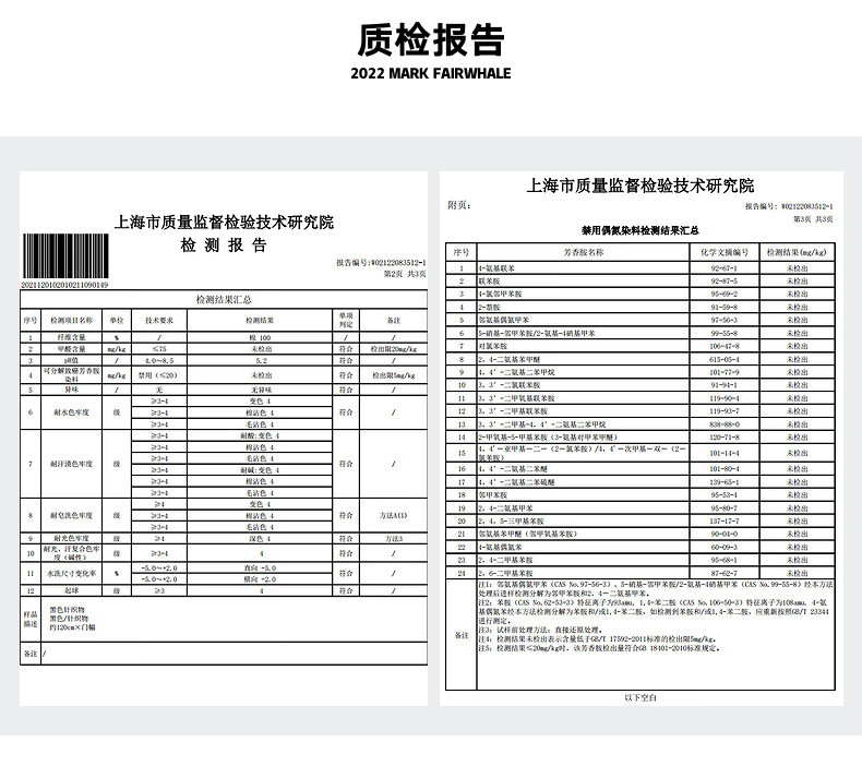 馬克華菲手寫體字母檸檬貼布短袖t恤男2022夏季新款休閒時尚清新漂白s