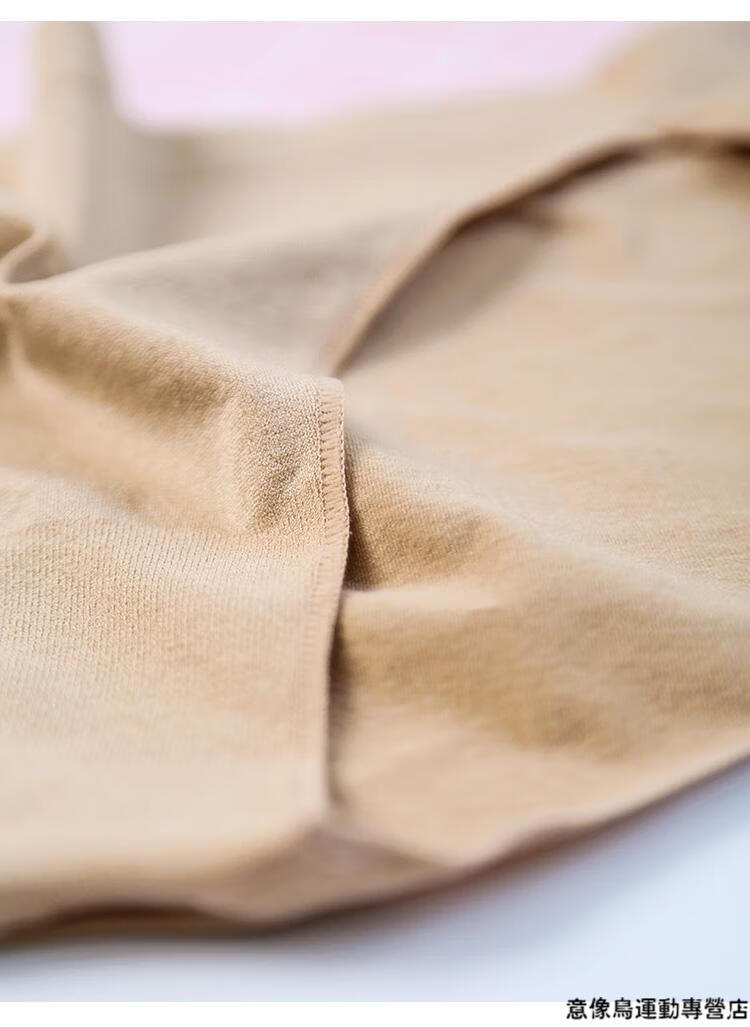 体操服内裤舞蹈女芭蕾舞艺考专用无痕高叉形体练功服体操护身耐走光