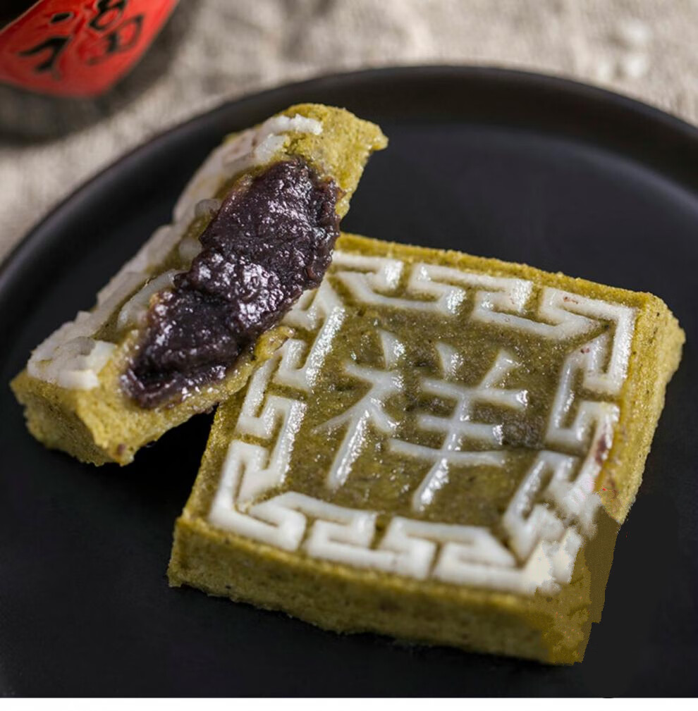 软糯米糕印糕切糕大糕传统手工中式糕点老式点心江南特产 黑米16个【