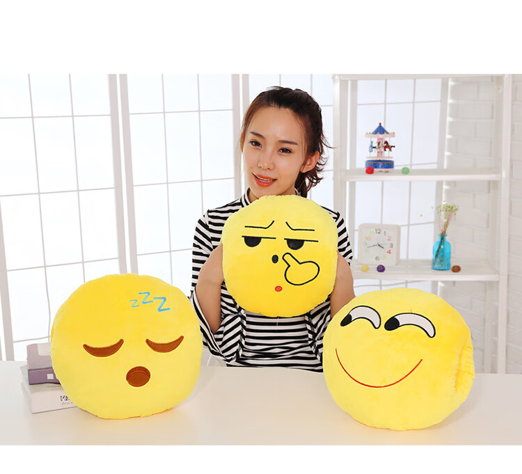 qq表情暖手抱枕娃娃可插手emoji恶搞表情包公仔毛绒玩具可加logo