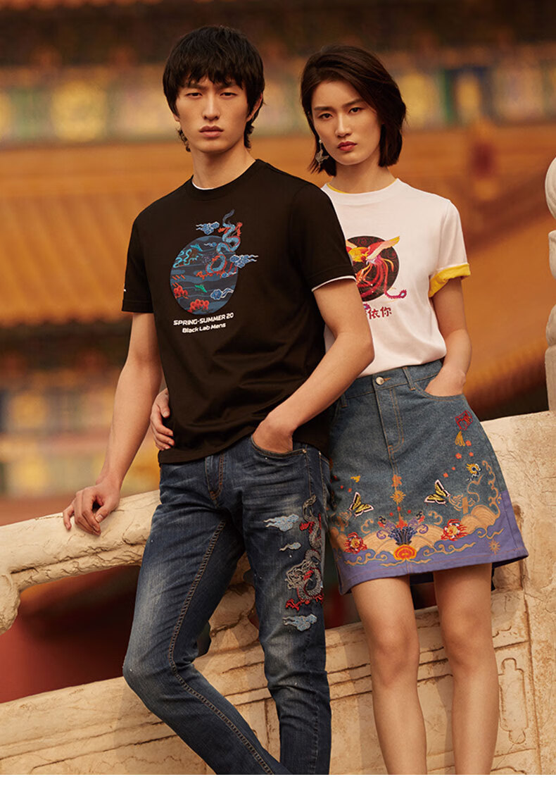 故宫宫廷文化联名系列比音勒芬夏季男士中国风国潮休闲套头圆领短袖薄