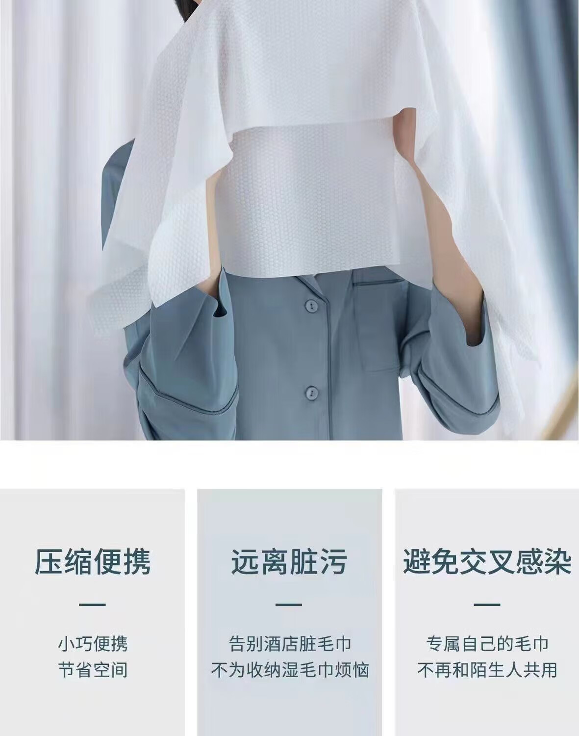 菲脂一次性压缩毛巾旅行美妆工具便携纯棉成人吸水不掉毛独 压缩毛巾 2包40个