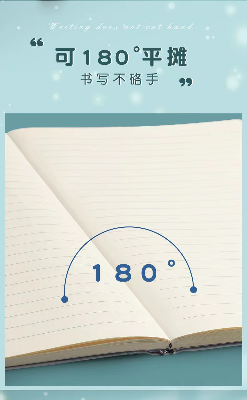 JEAN MISS国风笔记美妆子A5线圈本创意线圈学生加厚线圈高颜螺旋画工具 国风线圈本 4件