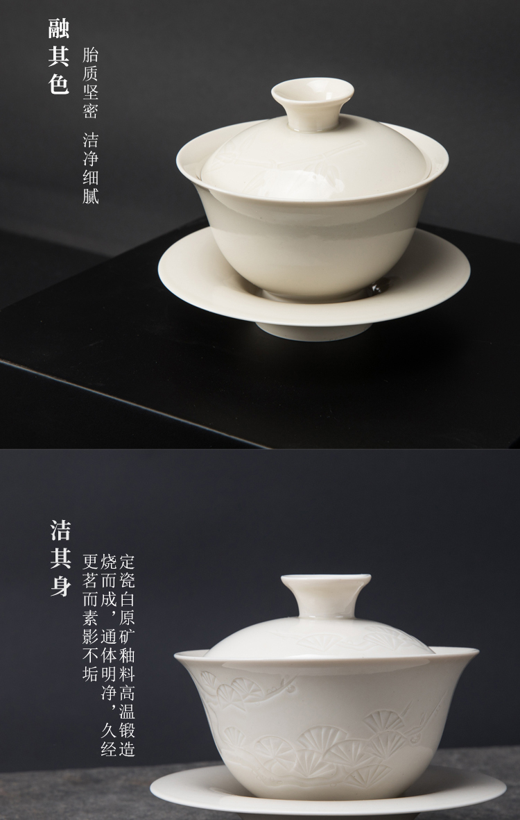 陈氏定窑剔花盖碗非遗北宋官窑定瓷白色主人茶杯茶具艺术瓷器高温瓷