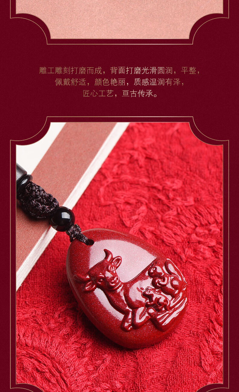 保岁本命年属牛吊坠灵鼠赐瑞生肖牛吉祥物福鼠送吉 鼠形老鼠饰物饰品