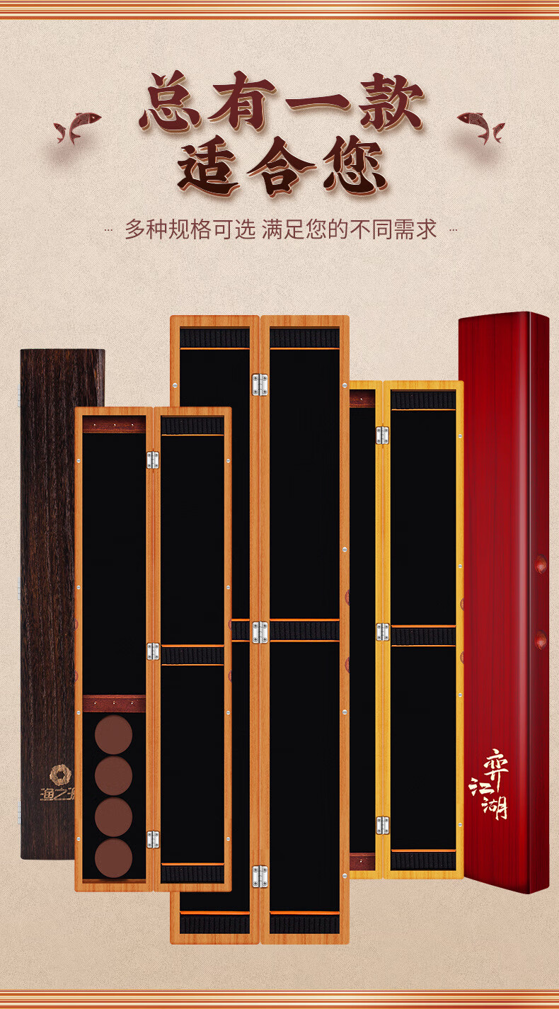实木制木质浮漂盒大容量鱼漂盒三合一55cm75cm渔具垂钓钓鱼用品配件