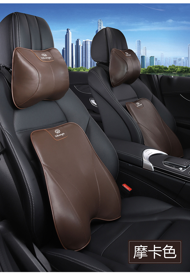 大众汽车头枕护颈枕帕萨特迈腾靠枕朗逸cc速腾途观l途昂x探岳腰靠