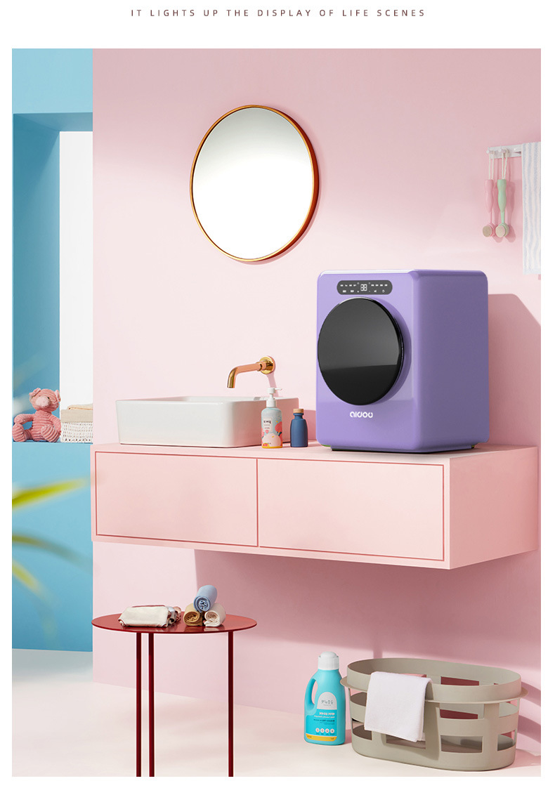 艾德勒 爱豆迷你滚筒洗衣机内衣裤全自动婴幼儿童清清洗机 慕白-复古