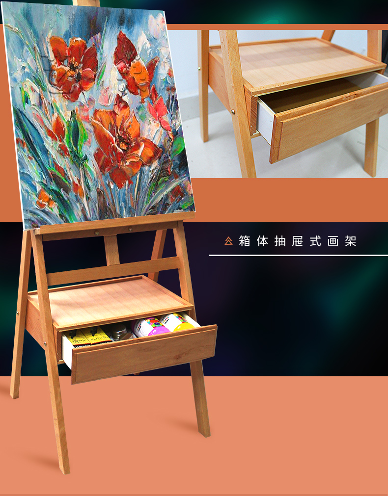 初学者油画颜料套装手提油画箱油彩画工具全套儿童绘画材料画家专用