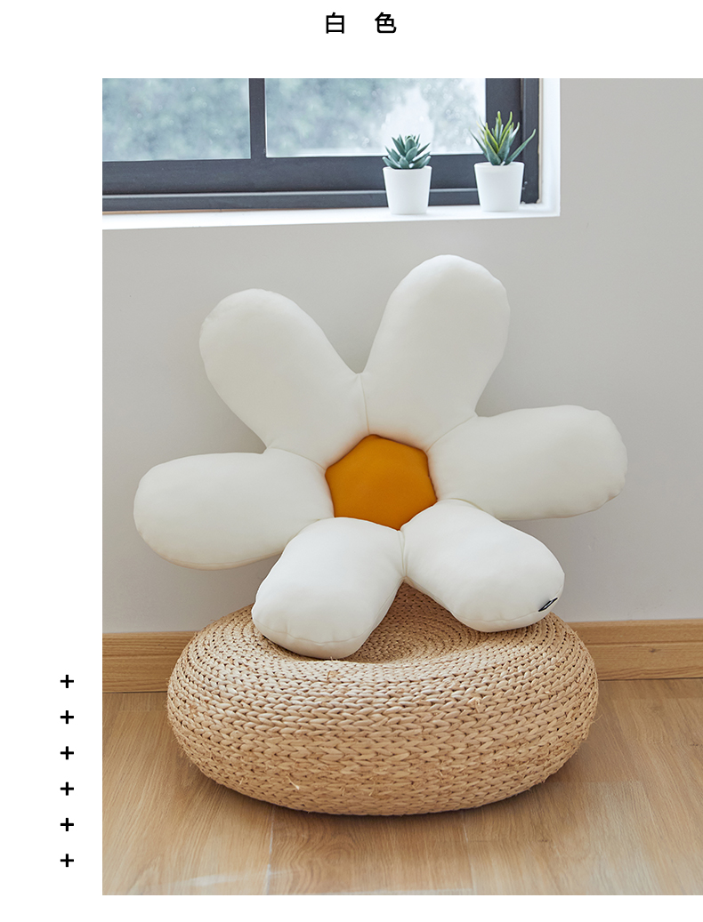 北欧少女心样板房抱枕民宿白色六瓣花朵客厅装饰沙发拍摄床头靠垫