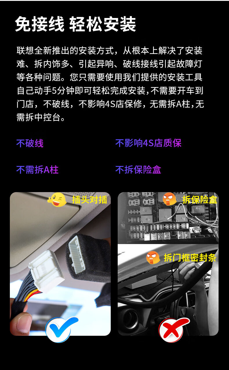 cla gla cls smart专用免接线安装行车记录仪 黑色 【4k】单镜头记录