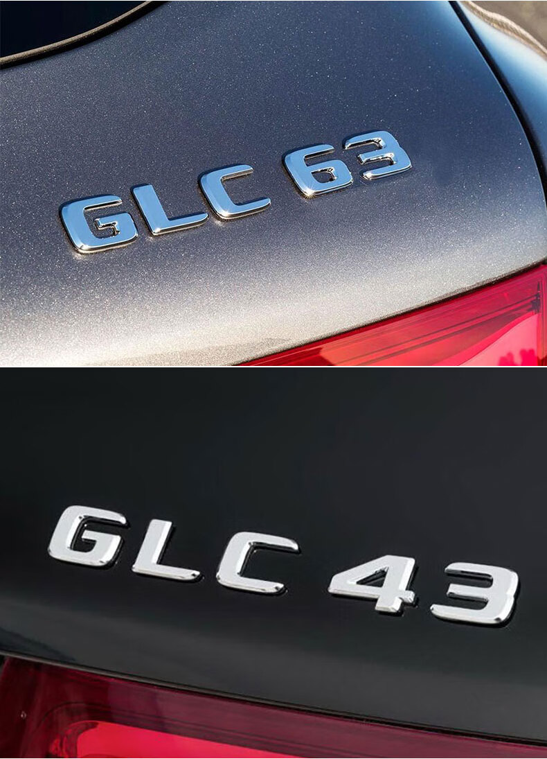 奔馳glc300 glc43 glc63s amg後尾車標v8 biturbo 4matic車貼字標 glc