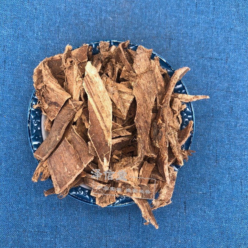 泽信堂 榆树皮中药材 榆白皮 榆根白皮 500克 500g【图片 价格 品牌