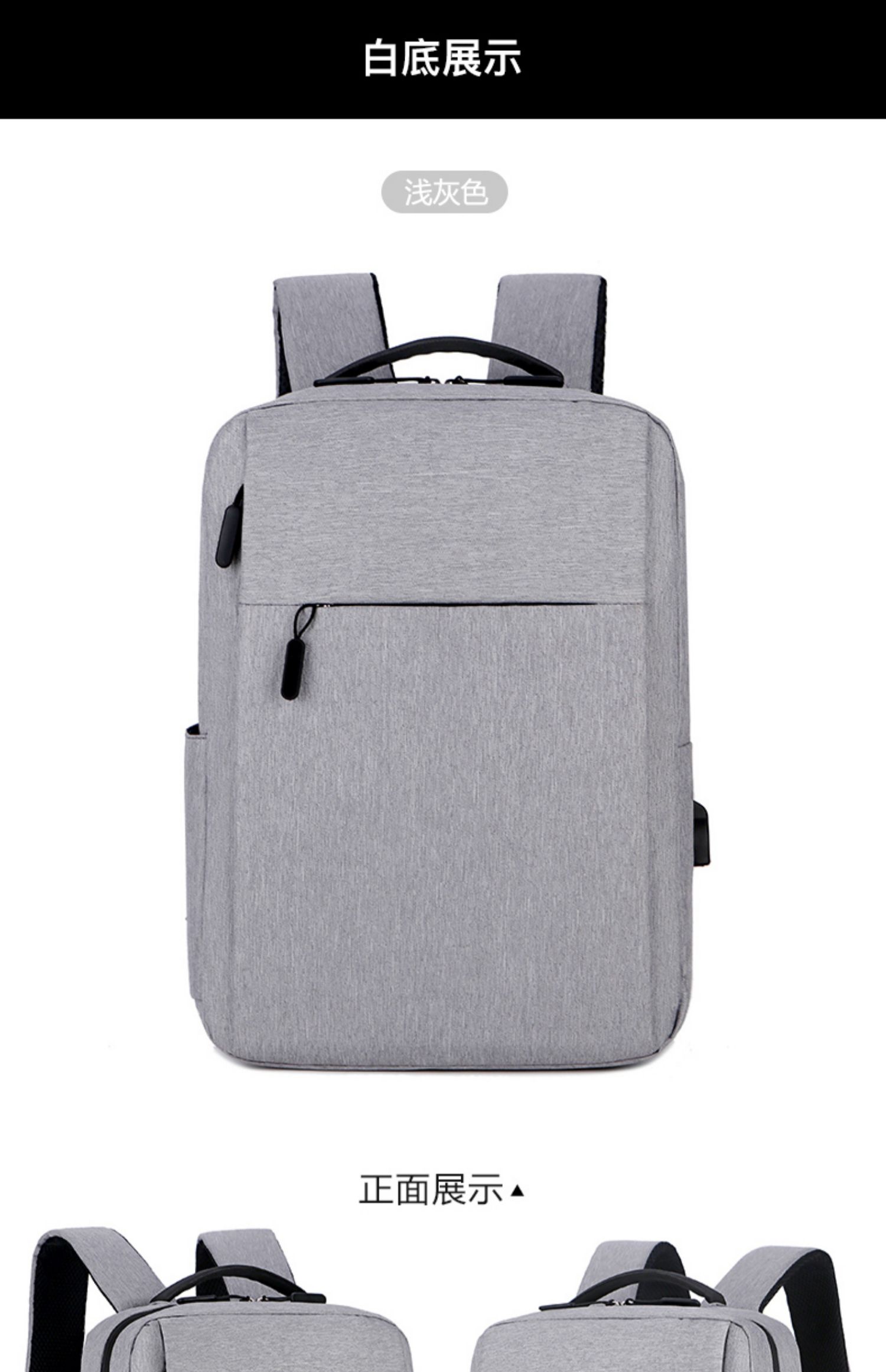 17寸电脑双肩背包男潮牌商务休闲出差女简约定制初中生大学生书包 15.