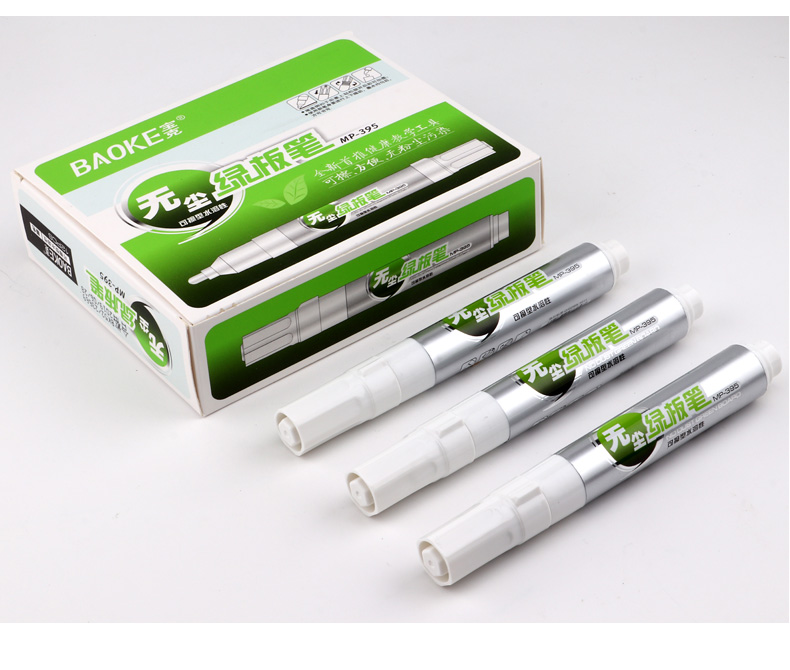 宝克绿板笔白色水性可加墨水可擦儿童彩色红蓝黑板白板笔教师用大容量
