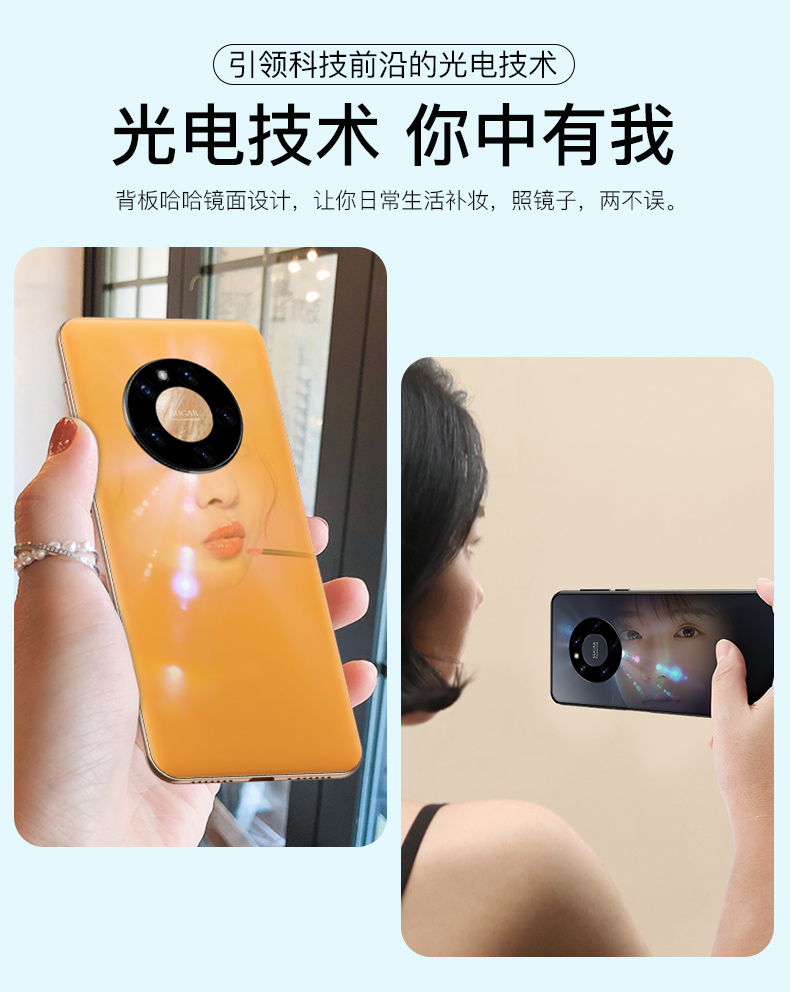 sugar s40pro智能手机全网通4g全面屏学生老人千元机安卓游戏拍照大