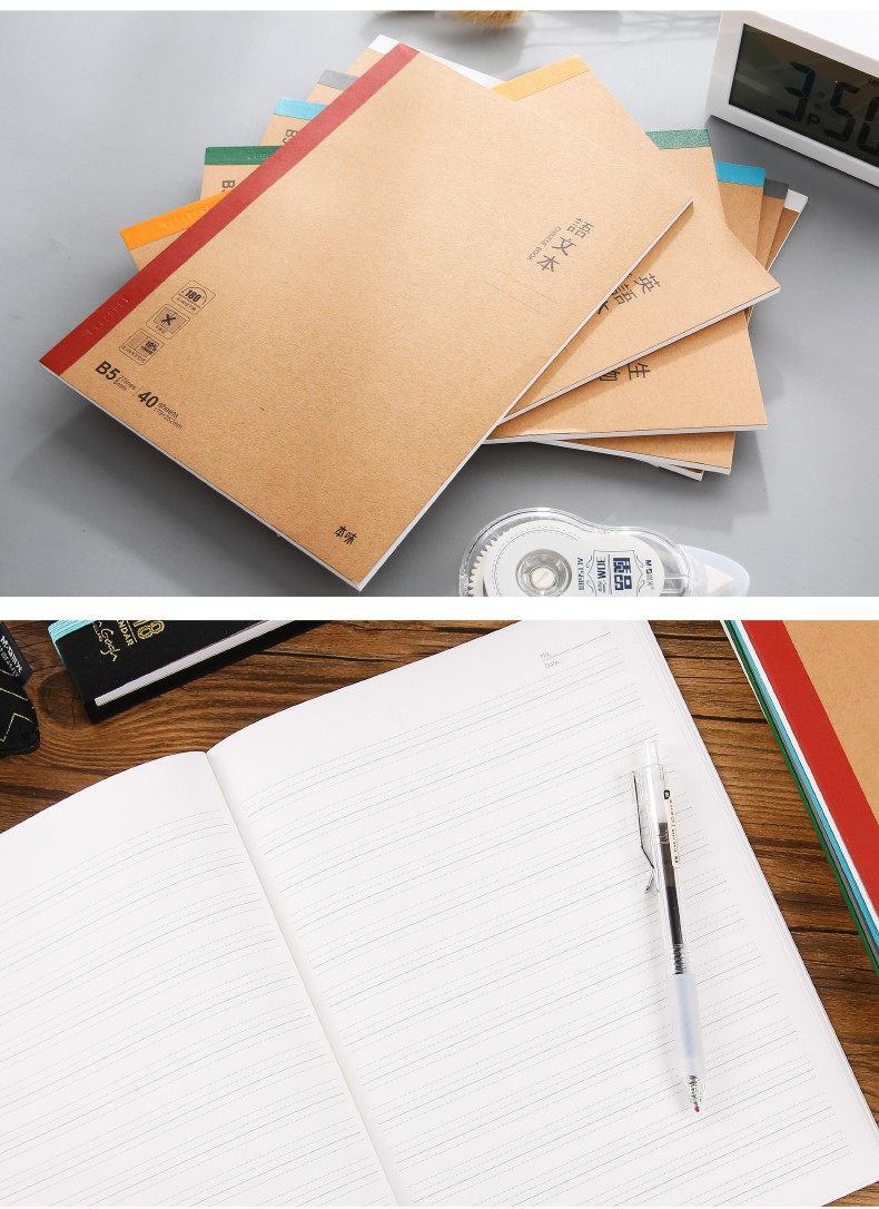 笔记本子b5科目本16k学生练习本初高中各科分类记事本语文数字英语错