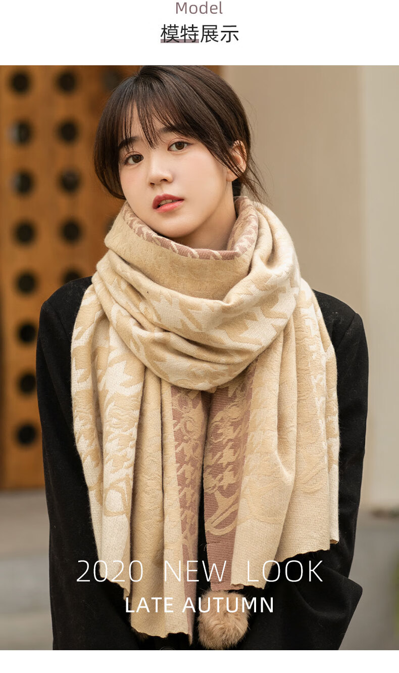 稻草人围巾女冬季百搭加厚保暖时尚洋气ins韩版潮流2020网红新款绿色