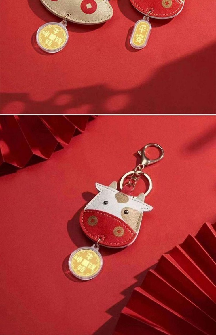 礼品 创意礼品 爱礼优 牛转乾坤2021牛钥匙扣车挂包挂件挂坠牛年本命