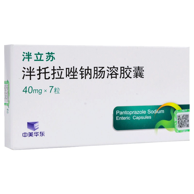 中美华东泮立苏泮托拉唑钠肠溶胶囊40mg7粒盒1盒