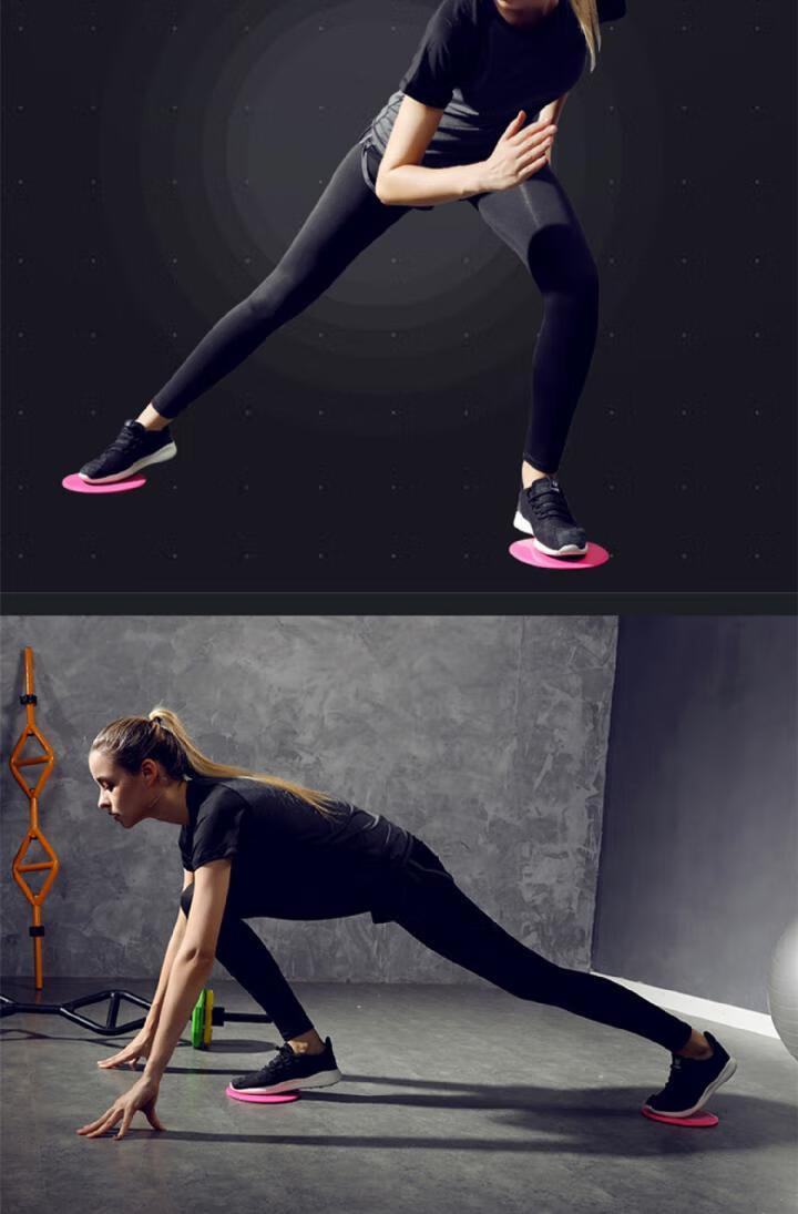 健身滑行盘普拉提滑行盘腹肌健身滑行垫美腿脚踩滑盘家用翘臀核心训练