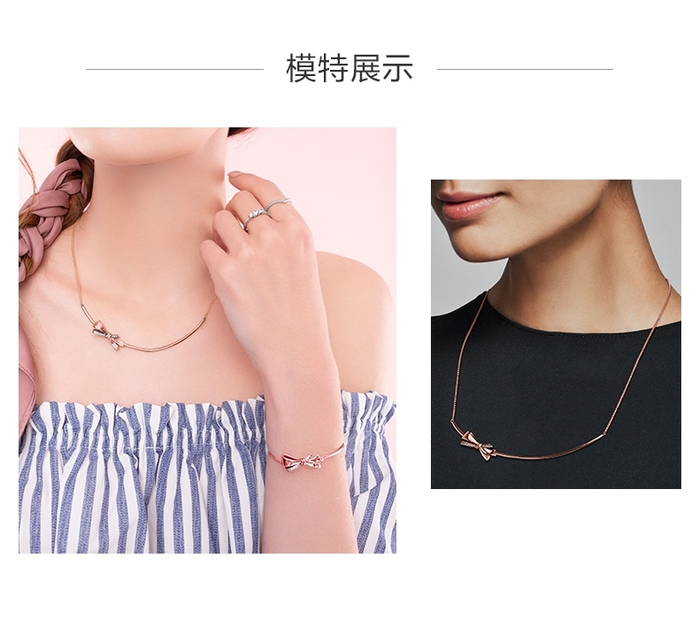 pandora潘多拉玫瑰金色华丽蝴蝶结项链387233cz锁骨链时尚饰品女 礼物