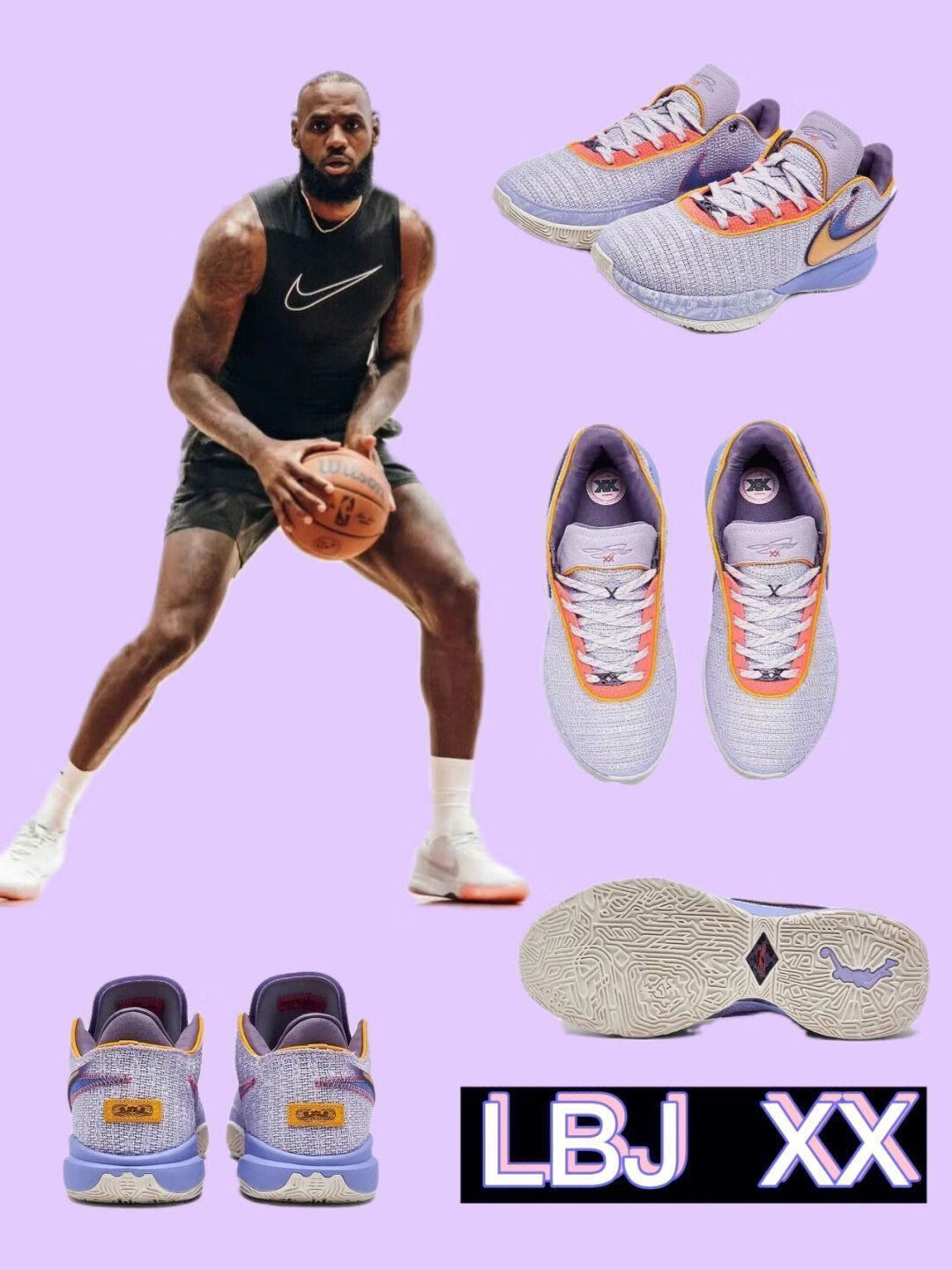 【官方旗舰】lebron 20 lbj 詹姆斯20代篮球鞋男低帮真气垫真碳板可