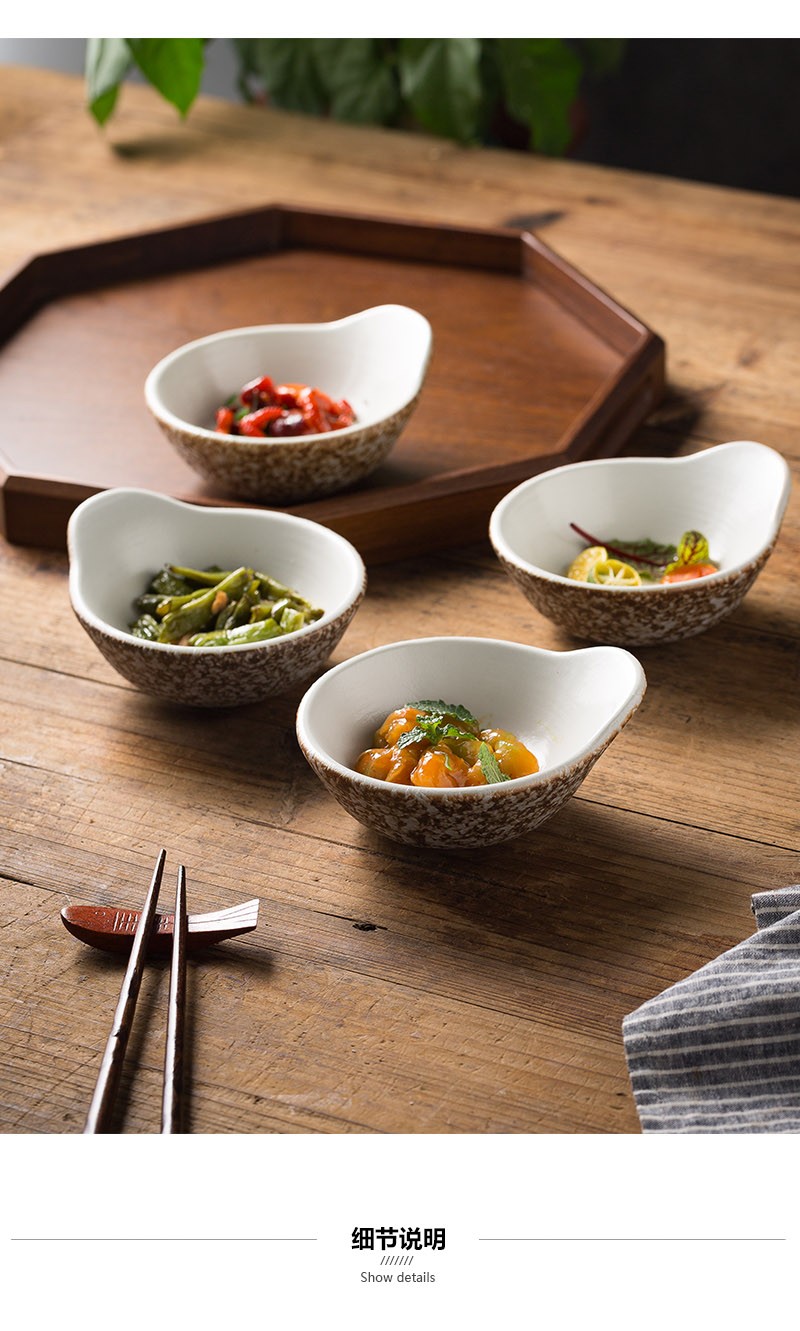 创意醋碟油碟日式带把陶瓷调料碟酱油碟小菜碟子零食盘单独石纹味碟