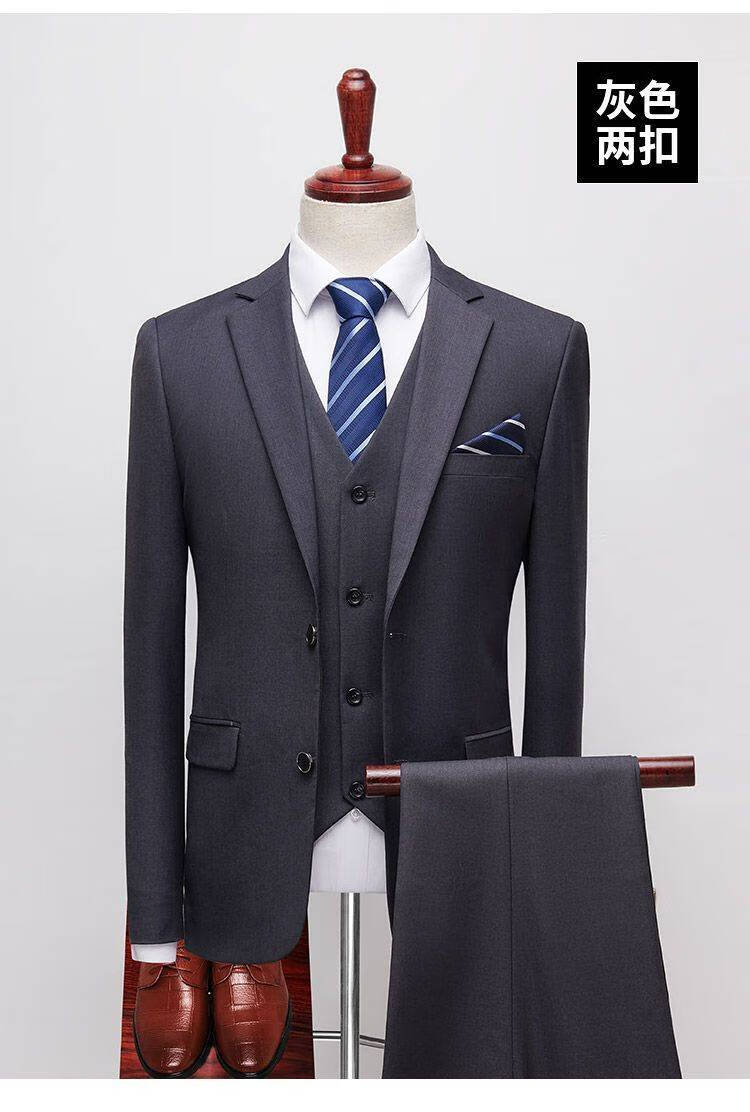 罗蒙西服套装男春秋季休闲面试大学生职业修身西装结婚礼服新郎单扣