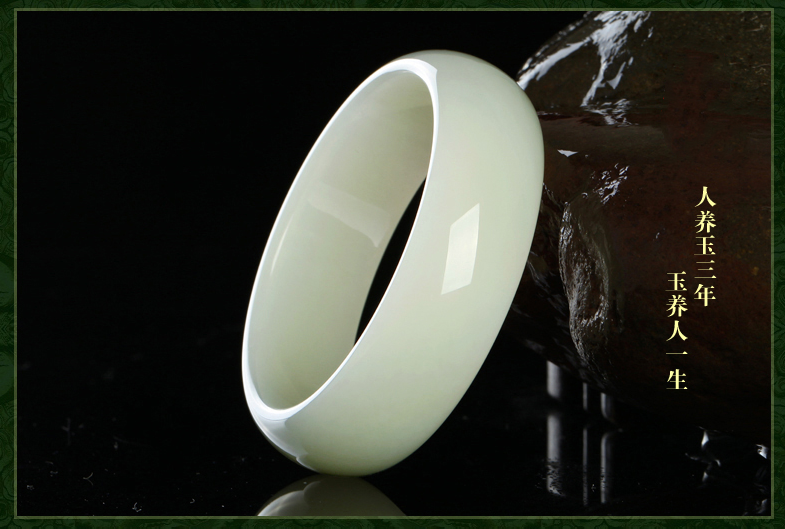 老鳯祥云同款情人节礼物新疆和田玉手镯女款羊脂白玉手镯青白玉石镯子