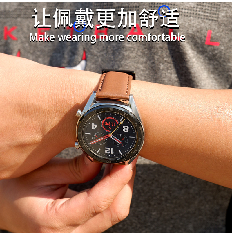 适配华为gt2手表带pro真皮表带46mm男gt2e通用荣耀magic2运动智能表带