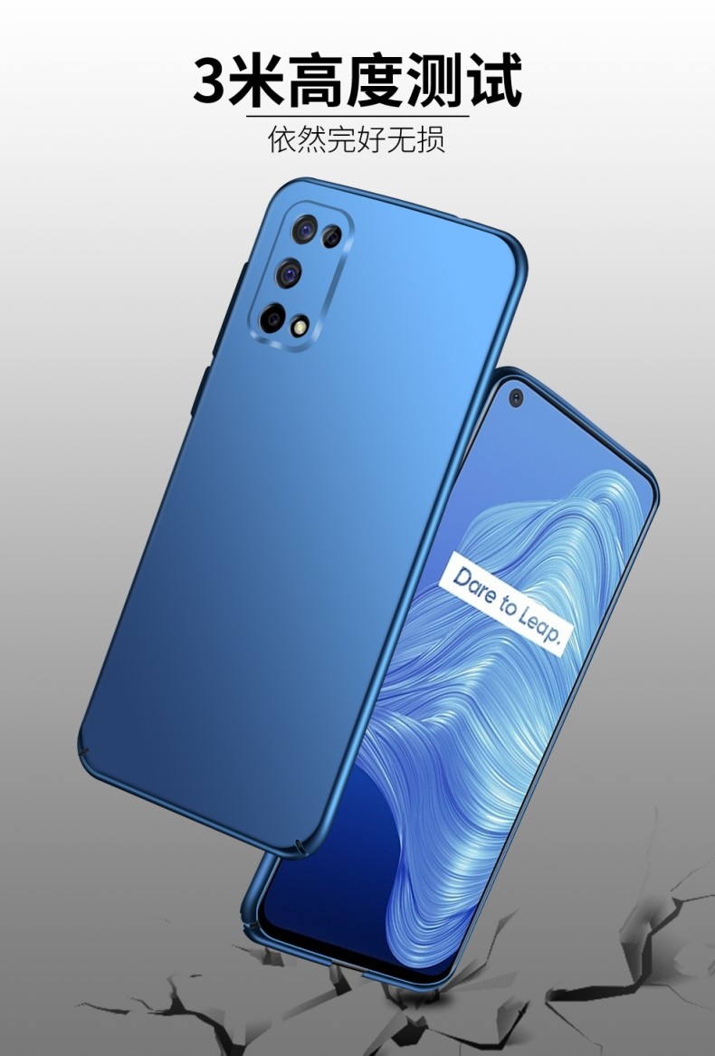 rainzone realmev5 手机壳opporealmev5女realmev5全包真我v5个性