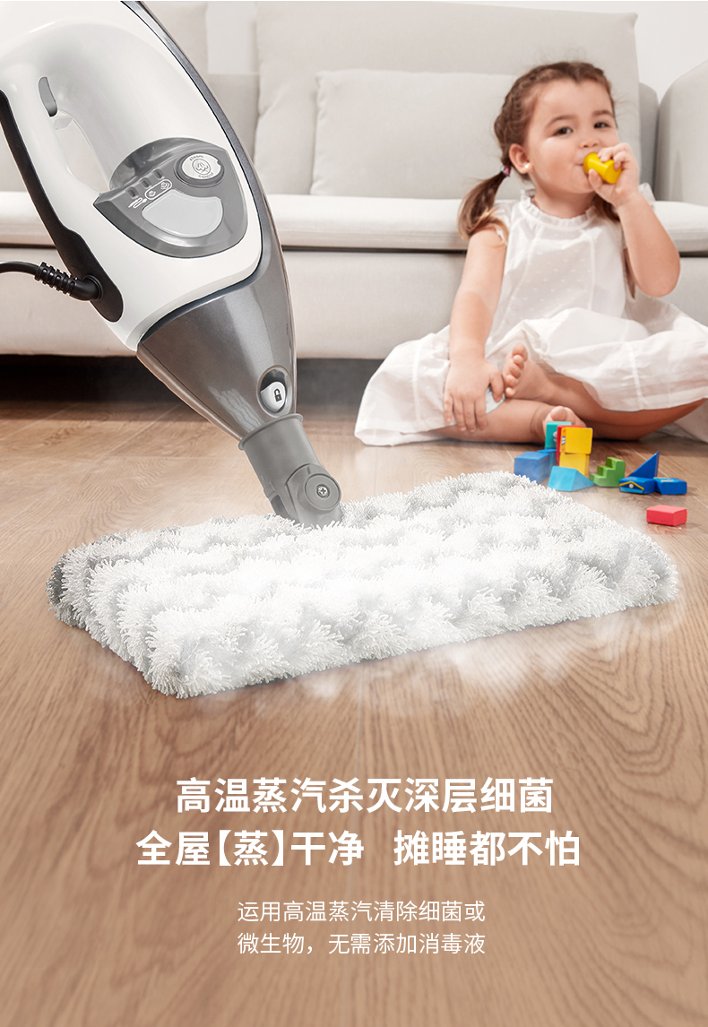 38061-Shark鲨客蒸汽拖把手持家用擦地拖地高温除菌多功能电动手持清洁机蒸汽干湿两用清洁机T8 Lite 蒸汽拖把T8 Lite-详情图