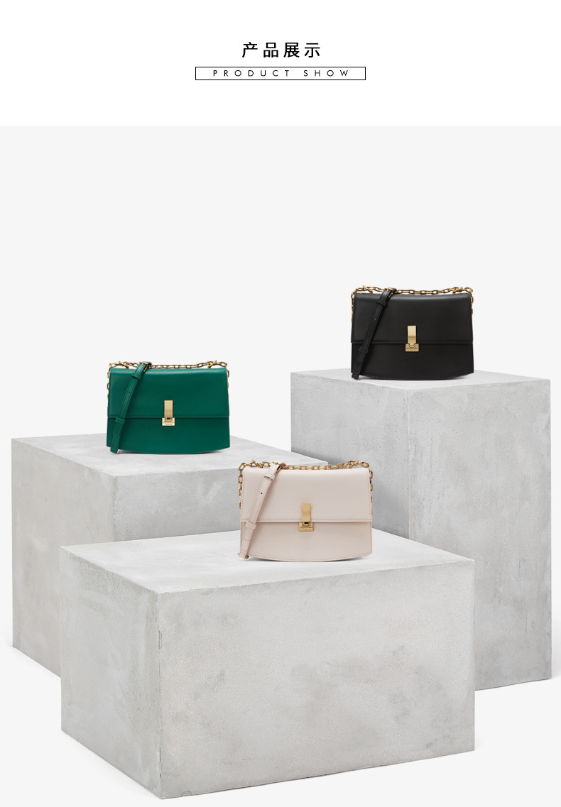 pedro牛皮女包纯色简约翻盖腋下包 斜挎包 单肩包 小方包pw2-76390024