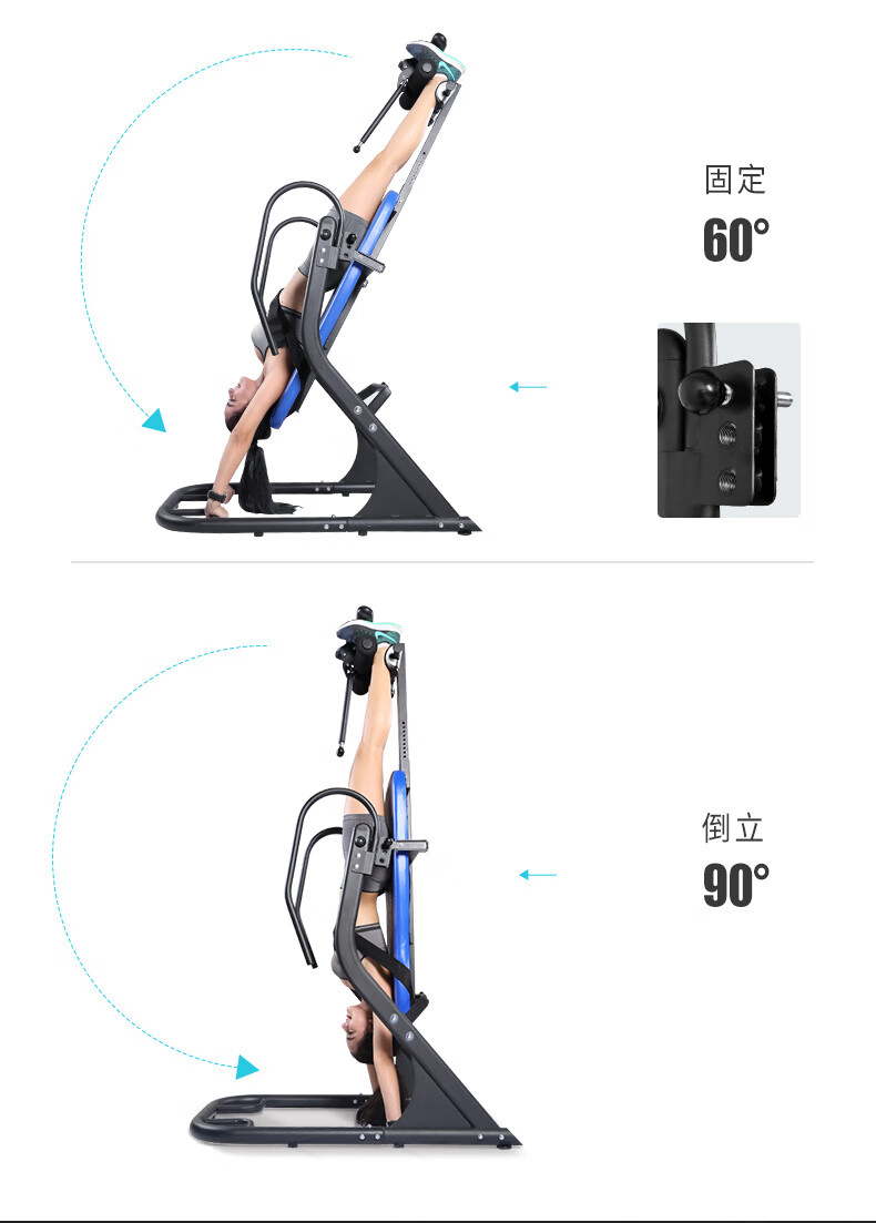 倒立機家用倒掛倒立器健身器材腰椎拉伸倒立架倒吊增高器材m7閃電發貨