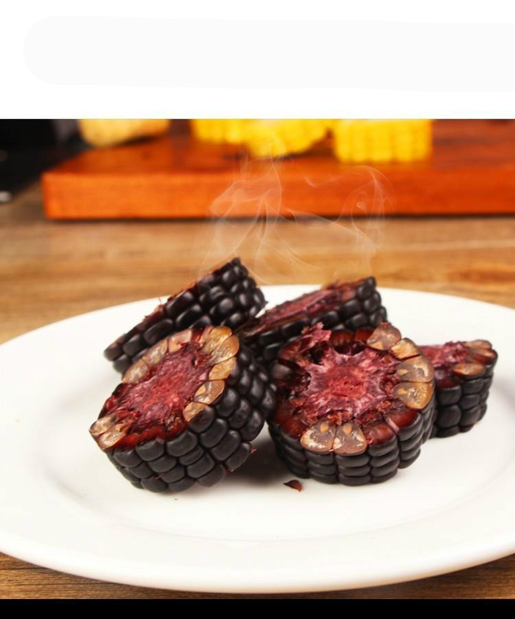 乌粒金花清甜玉米 乌粒金花清甜玉米乌粒金花青甜玉米紫色苞谷米真空