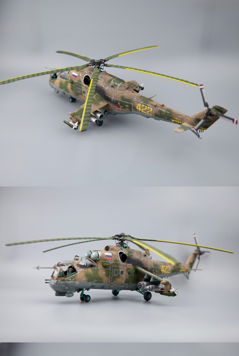 拼装飞机模型1/48俄罗斯米里米24母鹿d型f直升机雌鹿战斗机 模型