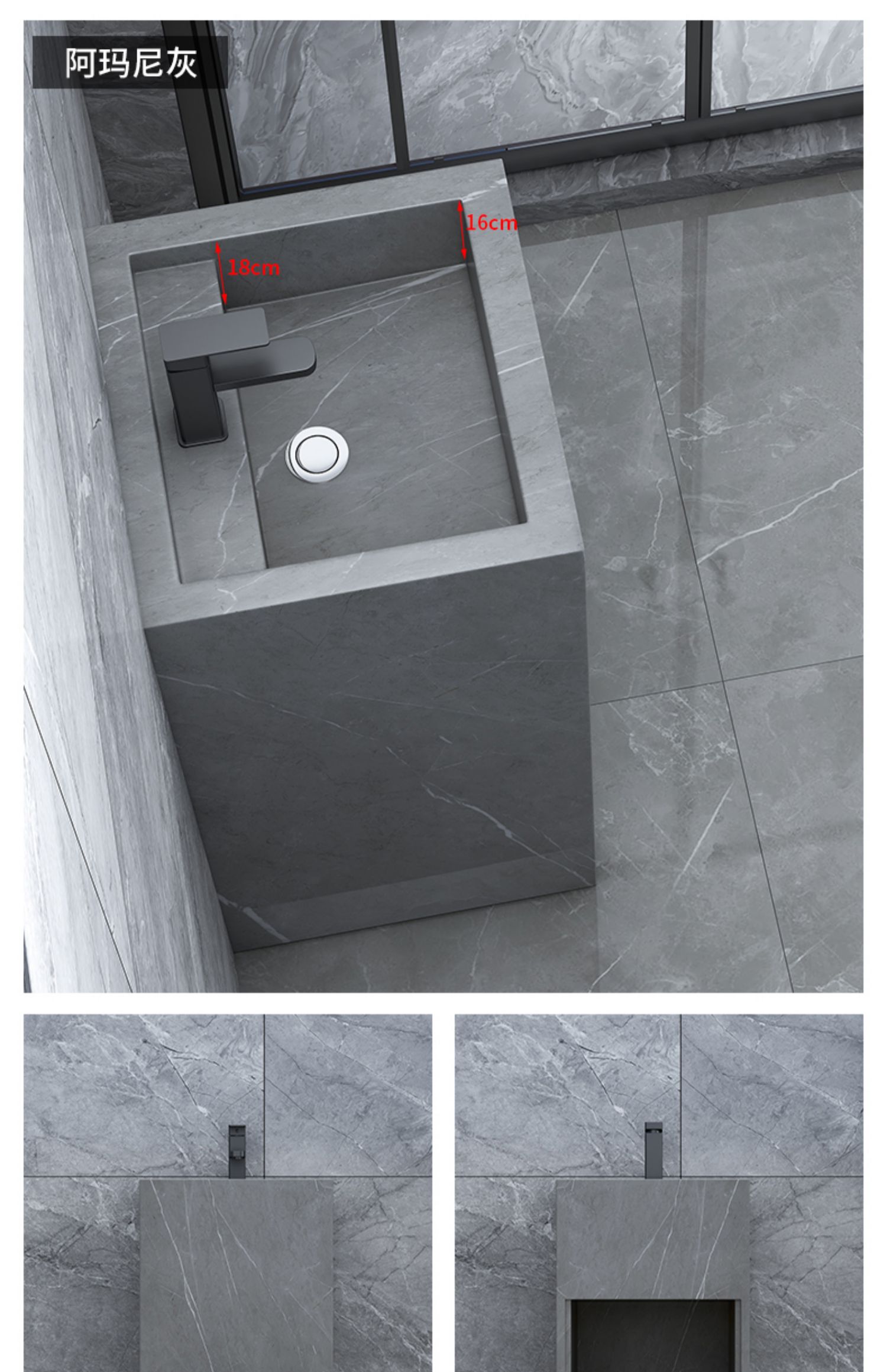 家用岩板立柱盆洗手盆一体立柱式洗脸盆落地式阳台户外洗手池定制鱼肚