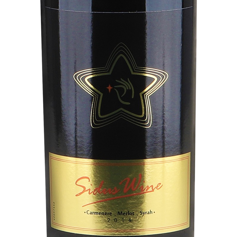 星得斯钻石系列卡曼尼葡萄酒五钻干红葡萄酒单瓶750ml