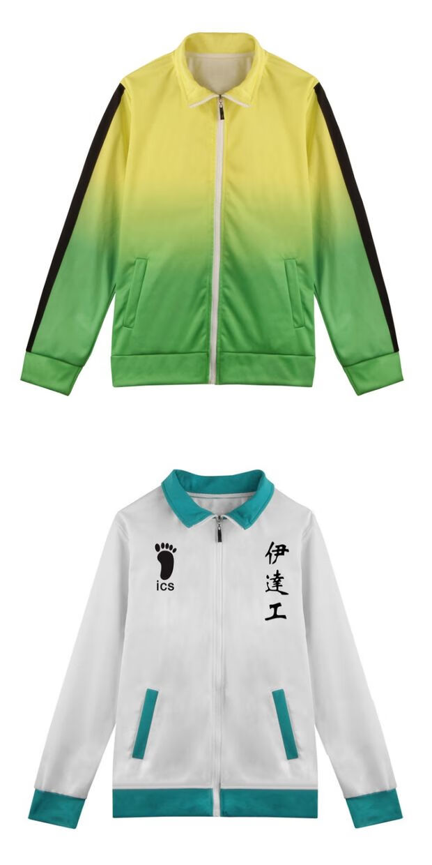 cos乌野高校排球队队服日向翔阳校服衣服周边卫衣外套 乌野高校外套